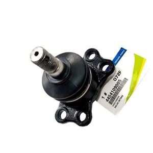 쌍용호환 렉스턴 코란도호환 스포츠 카이런용 신형 프론트 서스펜션 엔드 어셈블리 로어 암 볼 조인트 너트