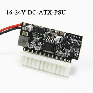 DC-ATX PSU 19V 200W Pico 스위치 마이닝 24 핀 미니 전원 공급 장치 컴퓨터