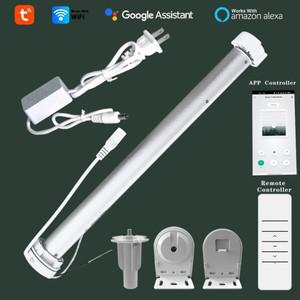 투야 와이파이 미니 소형 전동 롤러 블라인드 모터 스마트 라이프 앱 셔터 쉐이드 엔진 (38mm 튜브용) 음성