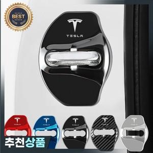 4Pc 자동차 스테인레스 스틸 도어 잠금 보호 커버 버클 테슬라 모델 Y 주니퍼 3 / MODEL3 하이랜드 2024 용