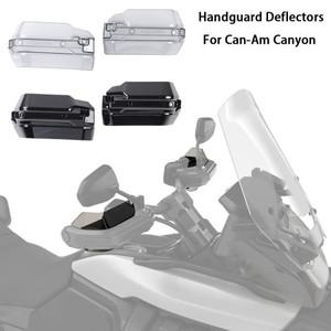 2025년형 캔암 캐니언 레드락 XT 2025 2026용 3륜 오토바이 핸드가드 핸드 쉴드 프로텍터 윈드쉴드
