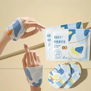 손등핫팩 사무실 겨울 손난로 키보드 작업 학생 손 보온 마사지 부착식0827-02