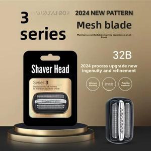 브라운 호환 3 시리즈 면도기 헤드 액세서리 32B32S21B 블레이드 커버 300S 301s 21B 21S 가전제품 개인 생
