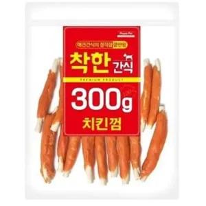 강아지 간식 치킨껌 육포 개간식 영양식 개껌 300g