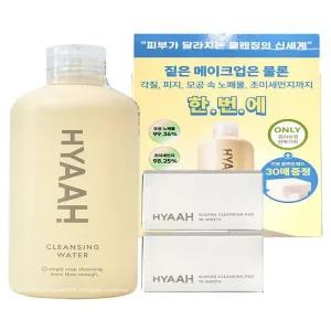 [STRONG ROCKET] [STRONG ROCKET] 히야 마일드 벗 딥 클렌징워터 300ml (+화장솜 30매