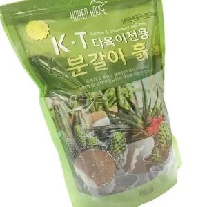 다육식물 분갈이용 흙 2.5L 화단용 영양토 텃밭 배양토