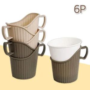 종이컵홀더 6P 받침 거치대