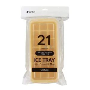 [골드스마일]맑은하루 얼음틀 얼음 메이커 아이스 트레이 21구