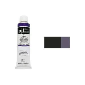 신한 유화물감 B 50ml 777 세피아 전문가용 유화물감 세피아 전문가용 화방