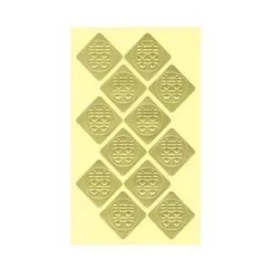 세모네모 청첩장10-819 4장X20개입 희자문24x24스티커 (W16AFC8)