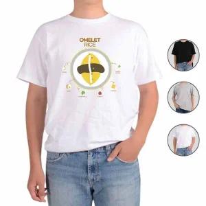 채소 디자인 반팔티 반팔면티 커플티 단체복 가