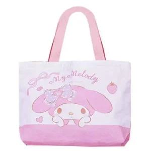 [라일리] Rly 캐릭터캔버스백 학원보조가방 마이멜로디 캔버스백