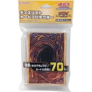 유희왕카드 러시듀얼 카드프로텍터 YGO 듀얼리스트