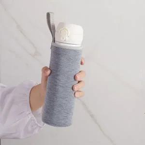 음료 주머니 보온병 휴대용 가방 텀블러 파우치 커버