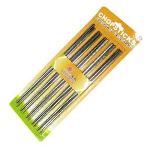 [골드스마일]젓가락 세트 저분 스텐 젓가락 식기 커트러리 5쌍