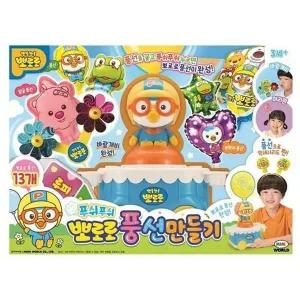 푸쉬푸쉬 뽀로로 풍선만들기