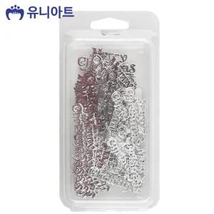 약33개입 유니아트 글자판 은색 크리스마스 3000 (소)