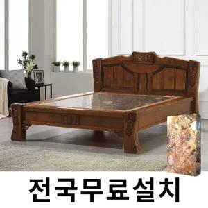 [보루네오]화려한 품격 칠보석 온돌침대 (퀸) GC166