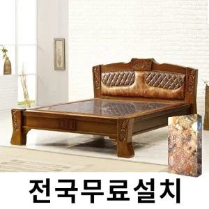 [보루네오]화려한 품격 칠보석 온돌침대 (퀸) GC160