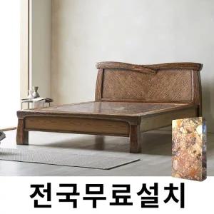 [보루네오]화려한 품격 칠보석 온돌침대 (퀸) GC196