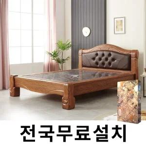 [보루네오]화려한 품격 칠보석 온돌침대 (퀸) GC190