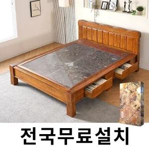 [보루네오]화려한 품격 칠보석 온돌침대 (퀸,서랍) GC208