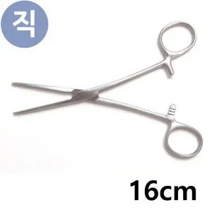[알티피아]켈리포셉 16cm Straight 직선형 의료용 병원용 겸자