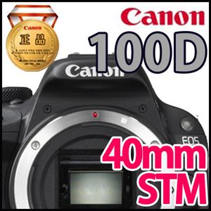[캐논코리아정품]캐논 EOS 100D + EF 40mm STM  [캐논정품판매점][당일발송][방문수령][매장운영]