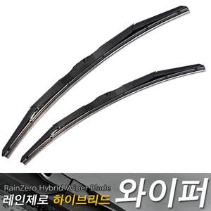 레인제로 하이브리드 와이퍼 그라파이트 코팅 3세대 자동차 윈도우브러쉬 자동차용품 보쉬 경창 캐프 차량