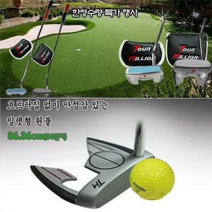 마쓰이 투어 퍼터 골프채 퍼팅 원볼 투볼 말랫형 날개 34 숏게임