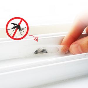 고급형 물구멍방충망 벌레 완벽차단! 창문 창틀 샷시 강력한 부착력