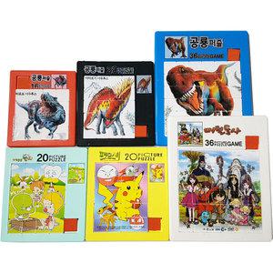 슬라이딩퍼즐/조각 숫자 그림 캐릭터 맞추기 퍼즐게임 어린이 유치원 학습교구 게임 선물