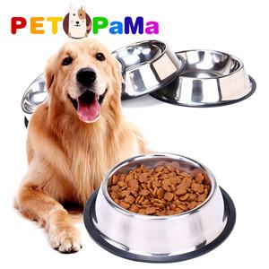 펫파마 깔끔한 스텐 애견식기/개밥그릇/스텐식기/물통