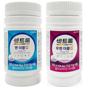 센트룸 멀티비타민 더블업맨/더블업우먼/실버맨/우먼112정