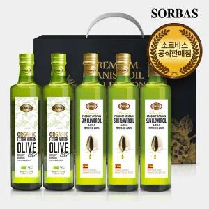소르바스 유기농올리브유 500ml 2병 해바라기유 500ml 3병 오일선물세트