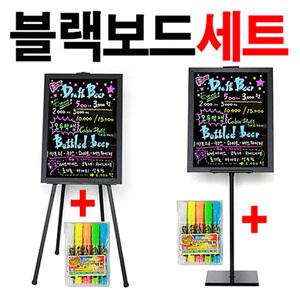 [칠판본가]블랙보드 자석블랙보드 사각이젤 원폴이젤 입간판 메뉴판 카페 인테리어 게시판 칠판