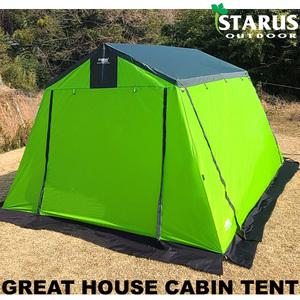 그레이트 캐빈 텐트 대형 이너룸 캠핑용품 거실형 터널텐트 가족형 캠핑 그늘막