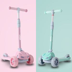 아동 어린이 유아 킥보드 접이식 LED 씽씽이 씽씽카