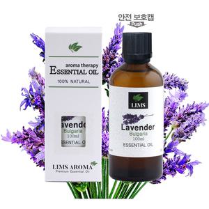라벤더오일/불가리 100ml [아로마오일]