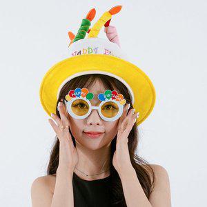 [파티쇼]고급생일케익모자(옐로우)파티모자 생일용품 생일모자