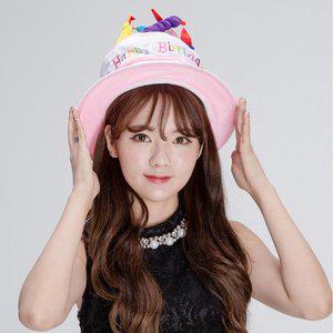 [파티쇼]고급생일케익모자(핑크)파티모자 생일용품 생일모자