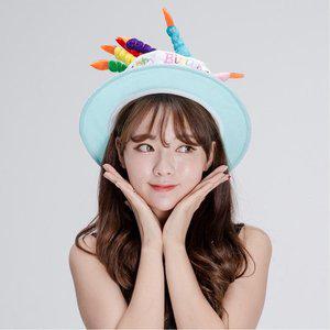 [파티쇼]고급생일케익모자(라이트블루)파티모자 생일용품 생일