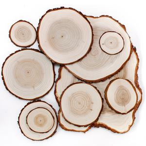 티코스터 컵받침 우드코스터