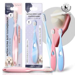 딩동펫 반려동물 초미세모 소프트 칫솔