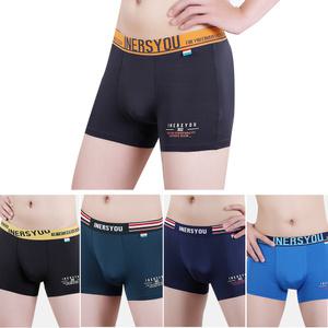 주니어 팬티 1매 IYJ 스판 드로즈 남학생 청소년 아동