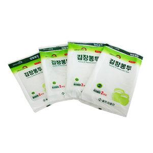 김장봉투2매 /소,중,대,특대/크기별선택/김장용비닐/김치봉투/김장비닐/봉지