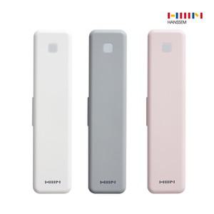 휴대용 칫솔살균기 (UV-C건전지형) (3종/택1)