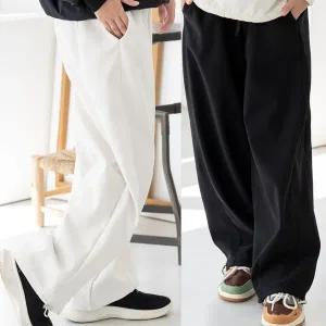 [보리보리/모데쯔]주니어 겨울 마스터 패치 본딩 와이드 바지 등교 초등학생