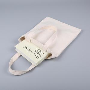 무지 에코백 가벼운 심플 가방 베이직 천 장바구니 여성 파우치 숄더 대학생 면가방