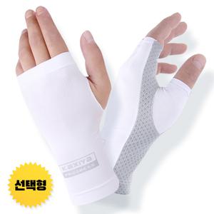 카시야 자외선차단 냉감 쿨토시 쿨장갑 자외선차단 파크골프 운전 낚시 등산 스포츠 쿨토시